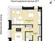 Tiny flat 2499088 d1485d5d6bd9a88ab6b85ae9d06a7423