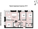 Tiny flat 2499117 541d3b549d3b6b428ceb54e948ab38ce