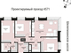 Tiny flat 2501329 e3c989b747c4b699004b4f29cb490e76