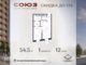 Tiny c4f0bc96553599a34691f371229c5257
