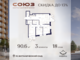 Tiny 4e2bb2a1c9adf2705b7766d407e4a867