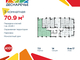 Tiny level 2491110 cef4b510e3053b41936ba912a67a1ae2