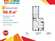 Tiny brand 2491432 31845d6563b8d64107abe136c210352b