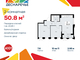 Tiny brand 2491583 6b9932150b8a0bccfa62726c3d7659cd