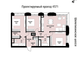 Tiny flat 2481665 a1025e40f701a08bc578526e27fd9ce1