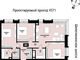 Tiny flat 2501327 ee4e6e1405192b45c97e23f9222f10c9