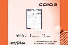 Россия, Москва, Москва, Сельскохозяйственная ул., 26, Кстр. 11 - Фотография
