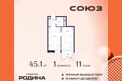 Россия, Москва, Москва, Сельскохозяйственная ул., 26, Кстр. 11 - Фотография