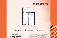 Россия, Москва, Москва, Сельскохозяйственная ул., 26, Кстр. 11 - Фотография