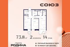 Россия, Москва, Москва, Сельскохозяйственная ул., 26, Кстр. 11 - Фотография