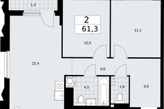 Россия, Москва, Десёновское поселение, Мостовая, 5 - Фотография