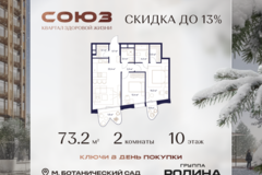 Россия, Москва, Москва, Сельскохозяйственная ул., 26, Кстр. 11 - Фотография