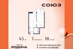 Россия, Москва, Москва, Сельскохозяйственная ул., 26, Кстр. 11 - Фотография