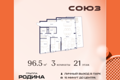 Россия, Москва, Москва, Сельскохозяйственная ул., 26, Кстр. 11 - Фотография