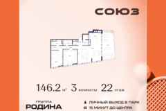 Россия, Москва, Москва, Сельскохозяйственная ул., 26, Кстр. 11 - Фотография