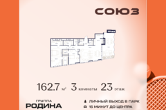 Россия, Москва, Москва, Сельскохозяйственная ул., 26, Кстр. 11 - Фотография