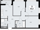 Tiny flat 2475591 a7676c55efdf9ba60b446c0f11c87b7b