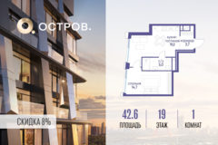 Россия, Москва, улица Нижние Мнёвники, 35 - Фотография