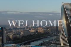 Россия, Москва, Москва, Краснопресненская наб., д. 14с1 - Фотография