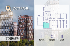 Россия, Москва, ул. Нижние Мнёвники, земельный участок 62В, Ккорпус 1 - Фотография