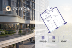Россия, Москва, улица Нижние Мнёвники, ЖК «Остров», К7-й квартал, Ск7 - Фотография