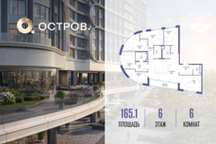 Россия, Москва, улица Нижние Мнёвники, ЖК «Остров», К7-й квартал, Ск4 - Фотография