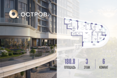 Россия, Москва, улица Нижние Мнёвники, ЖК «Остров», К7-й квартал, Ск5 - Фотография