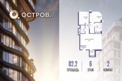 Россия, Москва, улица Нижние Мнёвники - Фотография