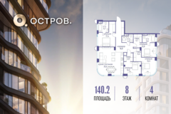 Россия, Москва, улица Нижние Мнёвники - Фотография