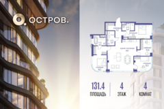 Россия, Москва, улица Нижние Мнёвники - Фотография