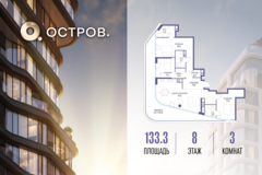 Россия, Москва, улица Нижние Мнёвники - Фотография