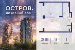 Россия, Москва, ул. Нижние Мнёвники, земельный участок 62В, Ккорпус 1 - Фотография