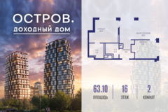 Россия, Москва, ул. Нижние Мнёвники, земельный участок 62В, Ккорпус 1 - Фотография