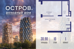 Россия, Москва, ул. Нижние Мнёвники, земельный участок 62В, Ккорпус 1 - Фотография