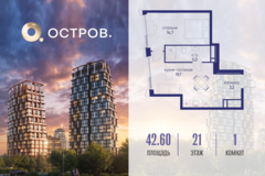 Россия, Москва, ул. Нижние Мнёвники, земельный участок 62В, Ккорпус 4 - Фотография