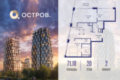 Россия, Москва, ул. Нижние Мнёвники, земельный участок 62В, Ккорпус 4 - Фотография