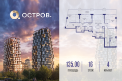 Россия, Москва, ул. Нижние Мнёвники, земельный участок 62В, Ккорпус 4 - Фотография