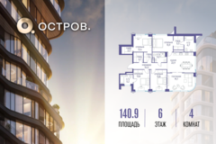 Россия, Москва, улица Нижние Мнёвники - Фотография