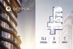 Россия, Москва, улица Нижние Мнёвники - Фотография