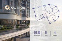 Россия, Москва, улица Нижние Мнёвники, ЖК «Остров», К7-й квартал, Ск7 - Фотография