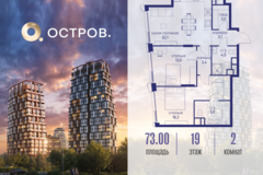 Россия, Москва, ул. Нижние Мнёвники, земельный участок 62В, Ккорпус 4 - Фотография