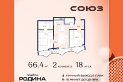 Россия, Москва, Москва, Сельскохозяйственная ул., 26, Кстр. 11 - Фотография
