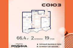 Россия, Москва, Москва, Сельскохозяйственная ул., 26, Кстр. 11 - Фотография