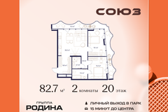 Россия, Москва, Москва, Сельскохозяйственная ул., 26, Кстр. 11 - Фотография