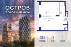 Россия, Москва, ул. Нижние Мнёвники, земельный участок 62В, Ккорпус 1 - Фотография