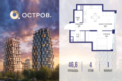 Россия, Москва, ул. Нижние Мнёвники, земельный участок 62В, Ккорпус 6 - Фотография