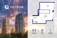 Россия, Москва, ул. Нижние Мнёвники, земельный участок 62В, Ккорпус 6 - Фотография