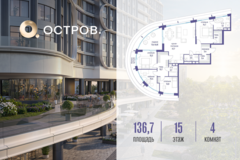 Россия, Москва, улица Нижние Мнёвники, ЖК «Остров», К7-й квартал, Ск5 - Фотография