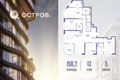 Россия, Москва, улица Нижние Мнёвники - Фотография