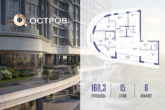 Россия, Москва, улица Нижние Мнёвники, ЖК «Остров», К7-й квартал, Ск4 - Фотография